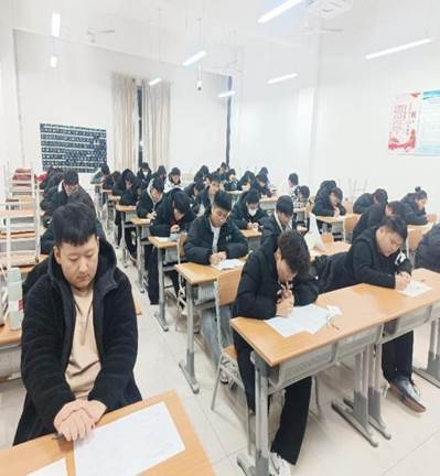 微信图片_20231201214824 微信图片_20231201214824